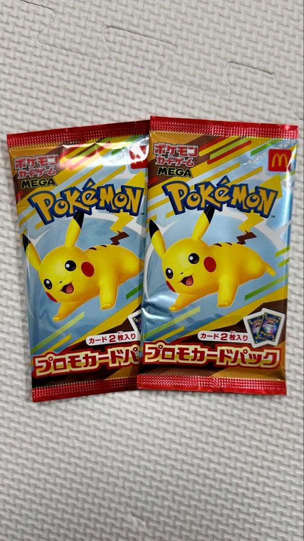 ポケモン プロモカードパック 2個セット Amazon.co.jp: プロモカードパック スターターセットexプロモカード
