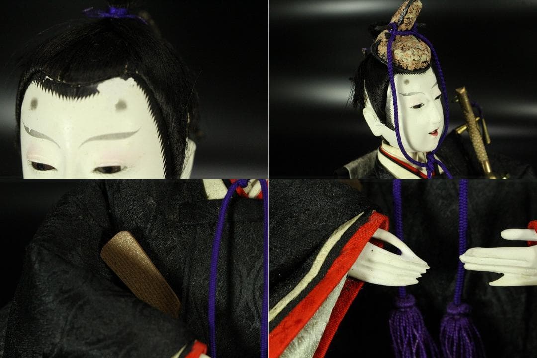 京都 丸屋 大木平蔵 丸平 雛人形 一対 男雛女雛 共箱(K-A643) - メルカリ