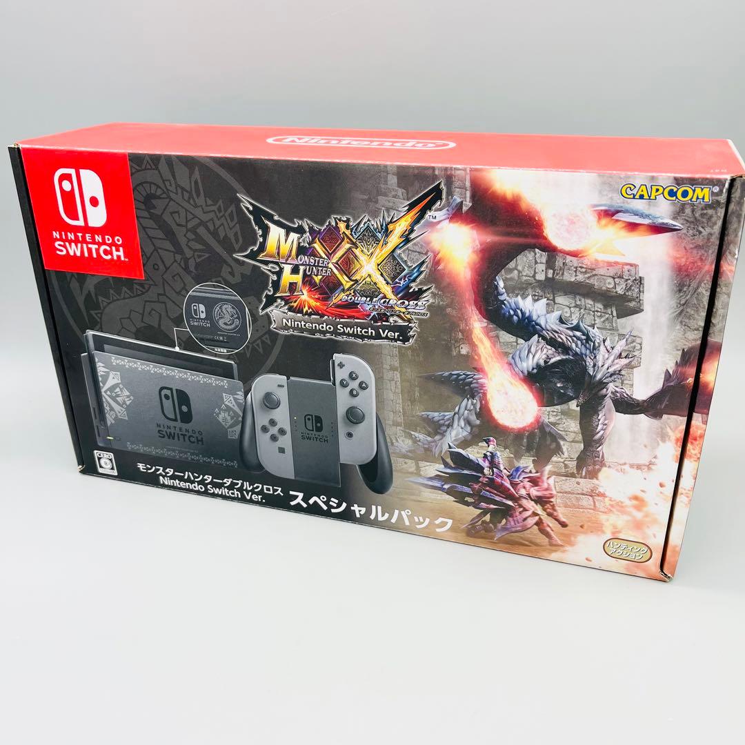 モンスターハンターダブルクロス　ニンテンドースイッチ　スペシャルパック モンスターハンターダブルクロス Nintendo Switch Ver.スペシャル