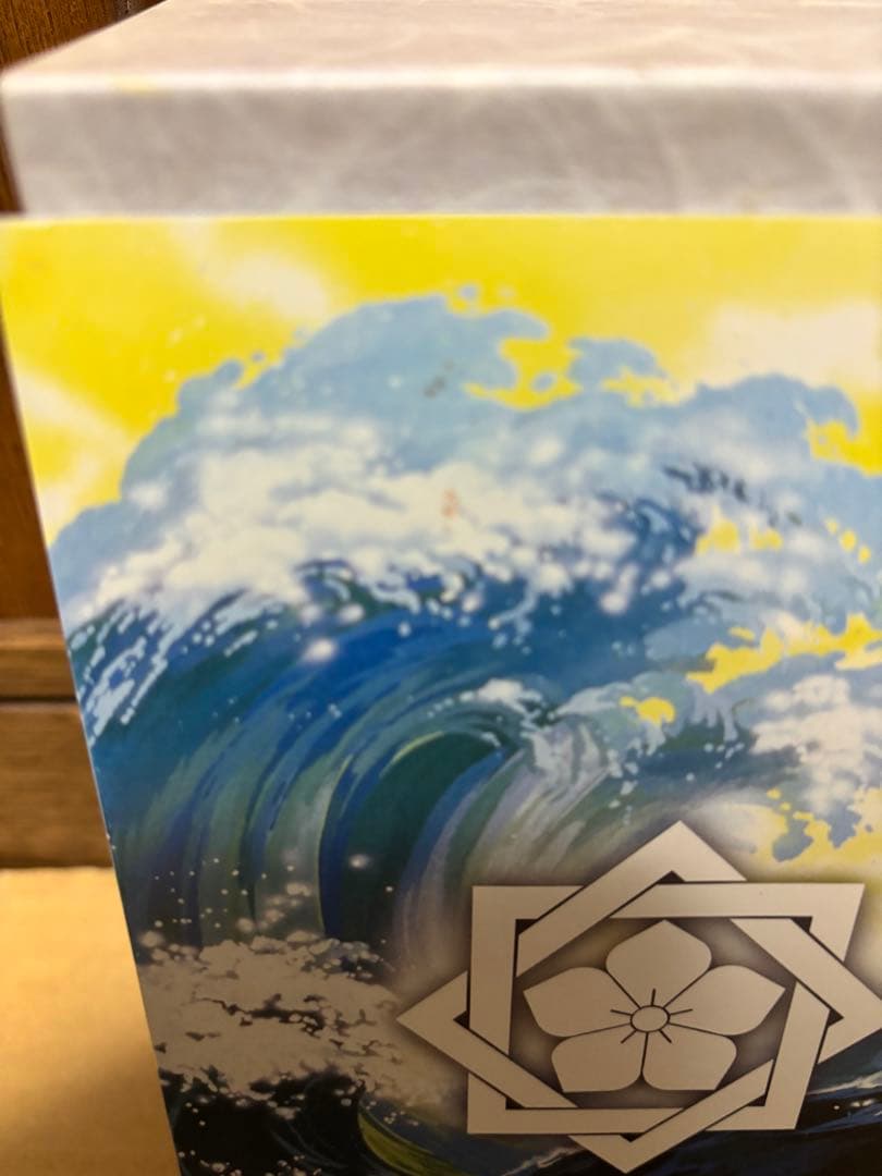 お～い!竜馬 DVD-BOX 完全収録版〈10枚組〉