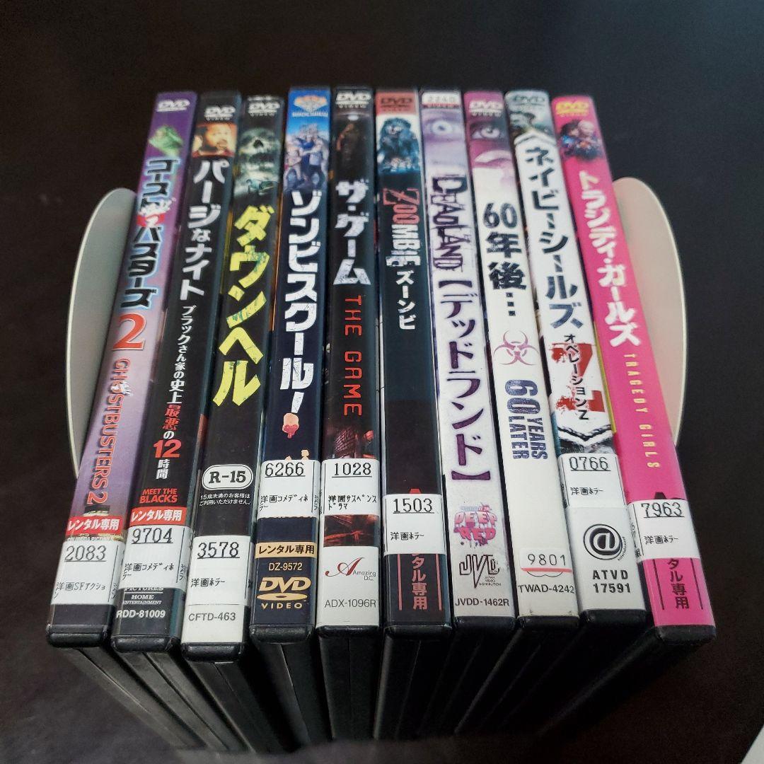 洋画DVD まとめ売り【10枚セット】 - メルカリ
