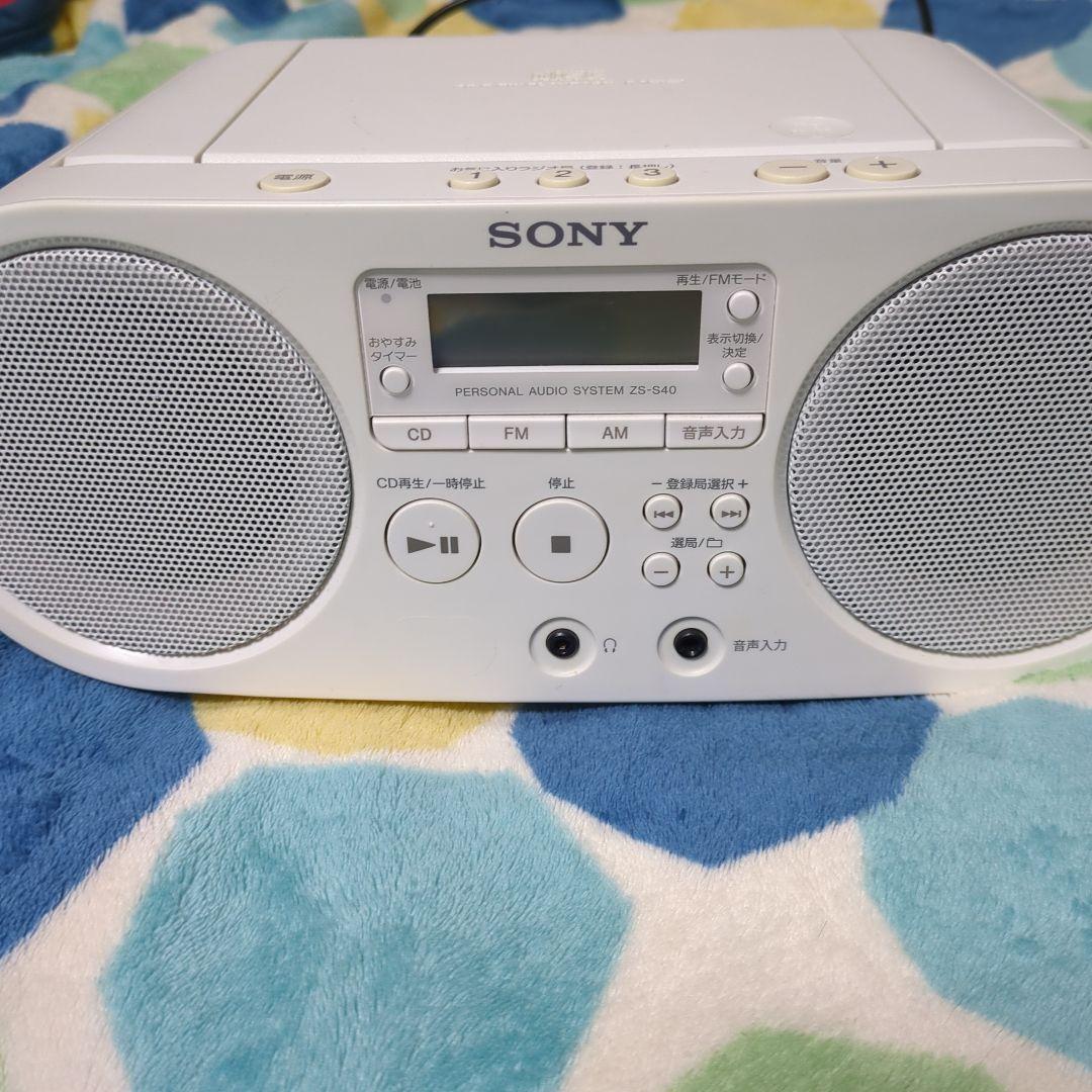 ソニー SONY CDラジオ ZS-S40 2019年製 - メルカリ