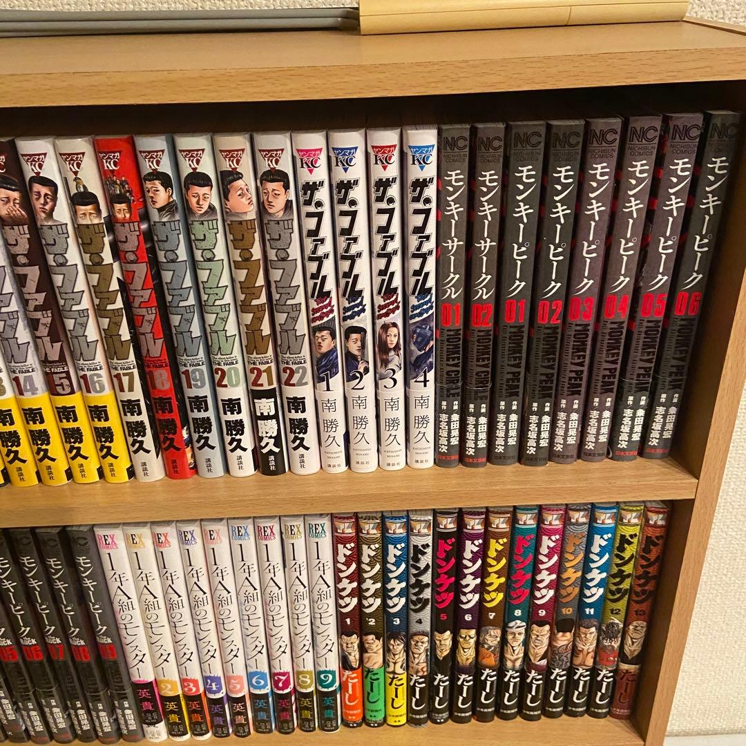 漫画　まとめ売り　NO,２　タイトルごとのバラ売りOK