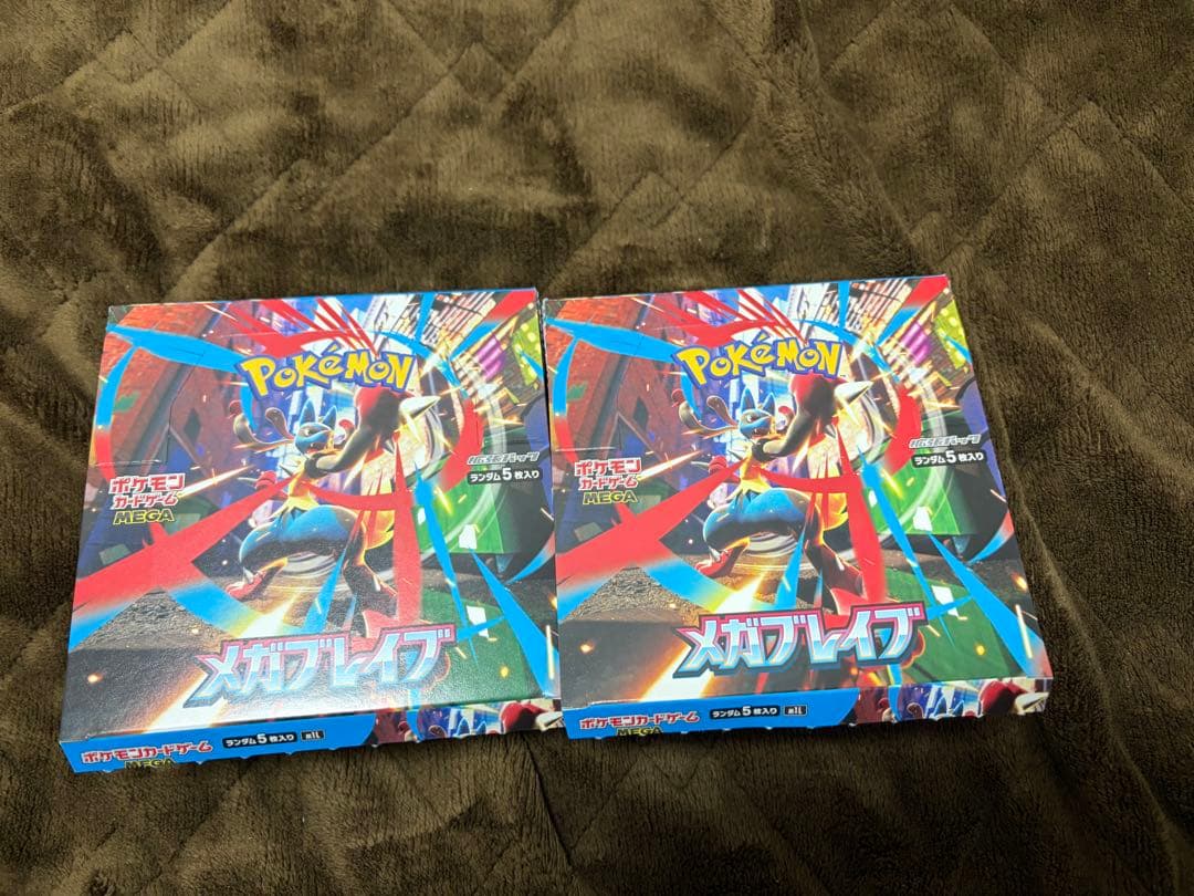 メガブレイブ　2ボックス分　60パック ポケモンカードゲーム MEGA 拡張パック メガブレイブ 2パック : サン
