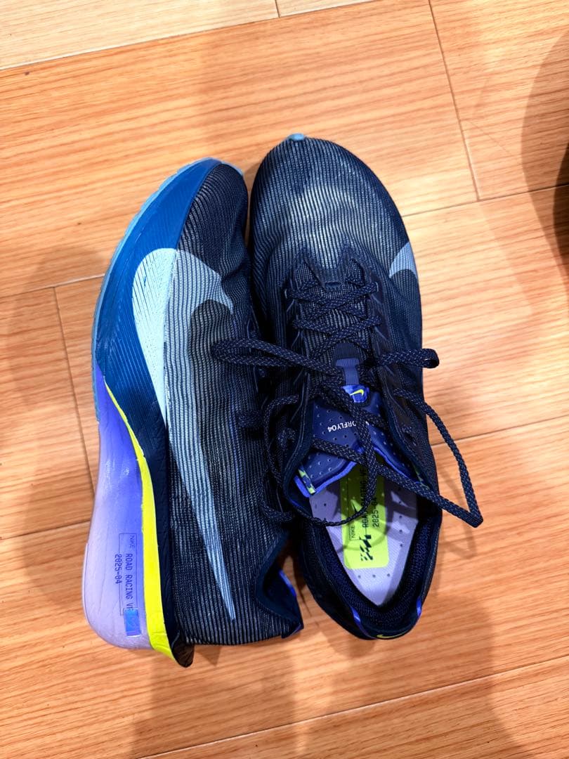 ナイキヴェイパーフライ4 NIKE公式】ナイキ ヴェイパーフライ 4 