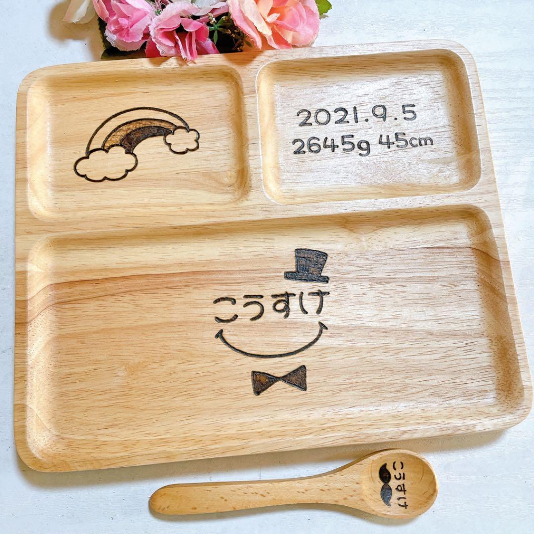 確認♡四角仕切り(大)♡スプーン♡オーダー受け付け 楽天市場】カトラリーボックス 深型 (18-8フレアード) 業務用