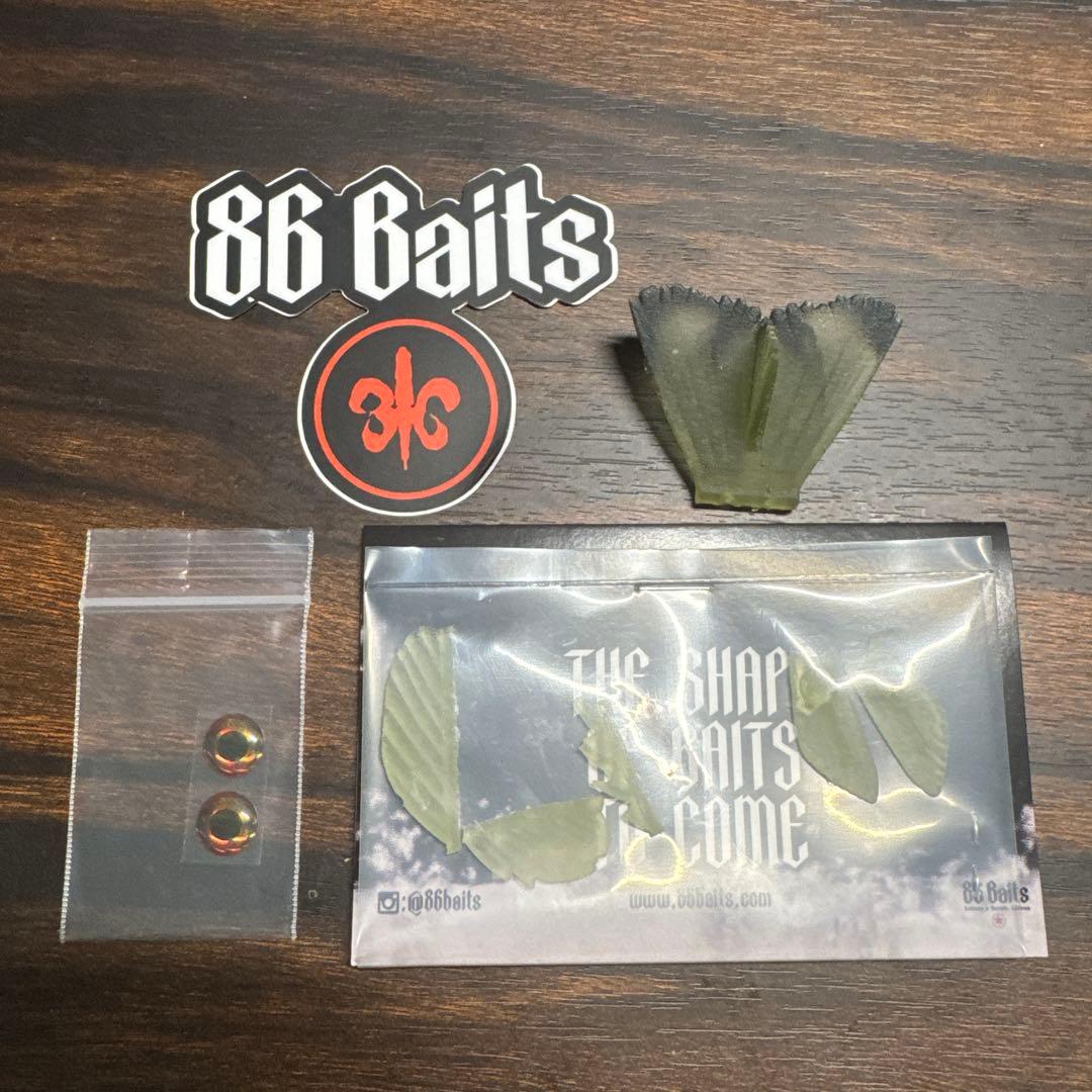 レア カリフォルニア 86Baits Sentinel バスカラー新品未使用品 - メルカリ