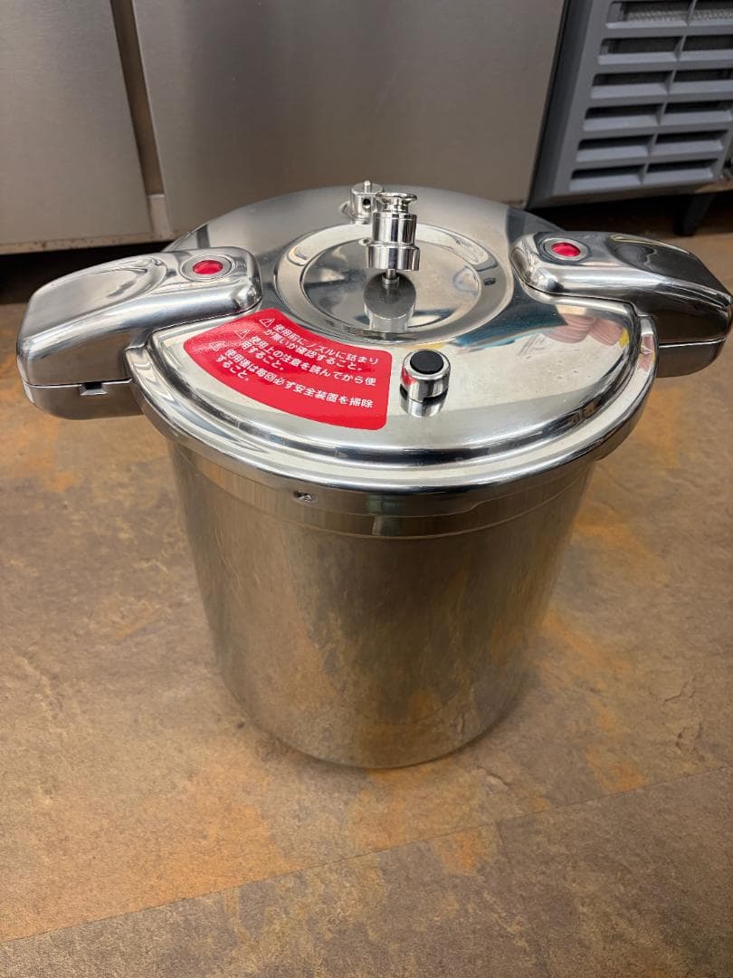 業務用 両手圧力鍋 20L ワンダーシェフ プロビック NPDC20 - メルカリ