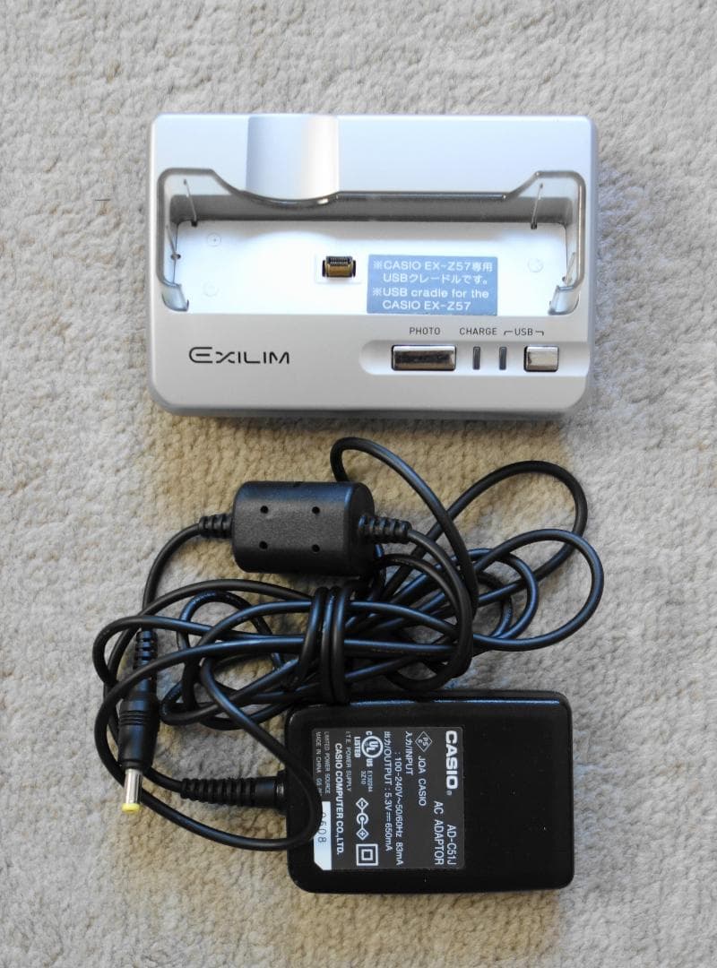 充電器 カシオ EX-Z57 USBクレードル - メルカリ