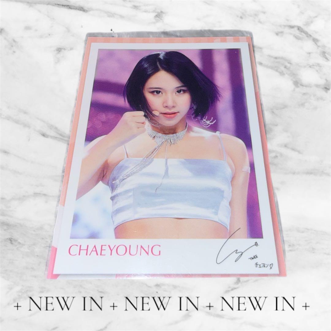 TWICE チェヨン トレカ まとめ売り - メルカリ