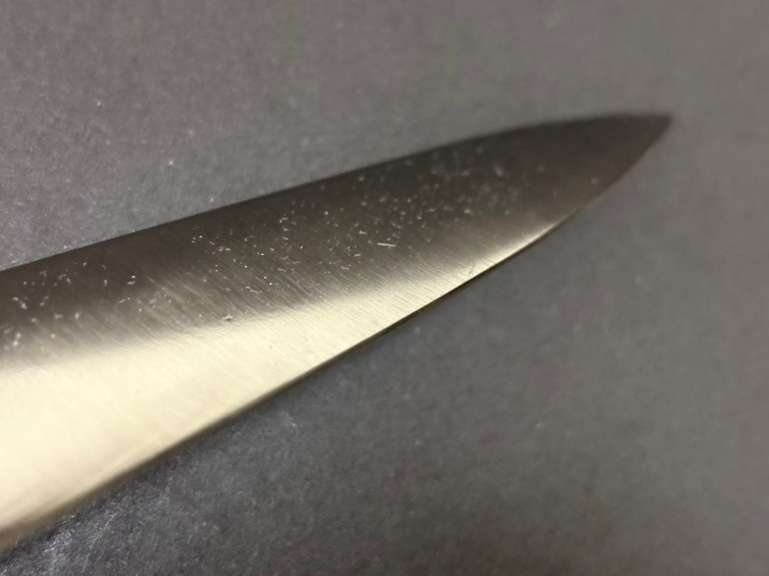 築地正本 牛刀 210mm マル秀 マルヒデ - メルカリ