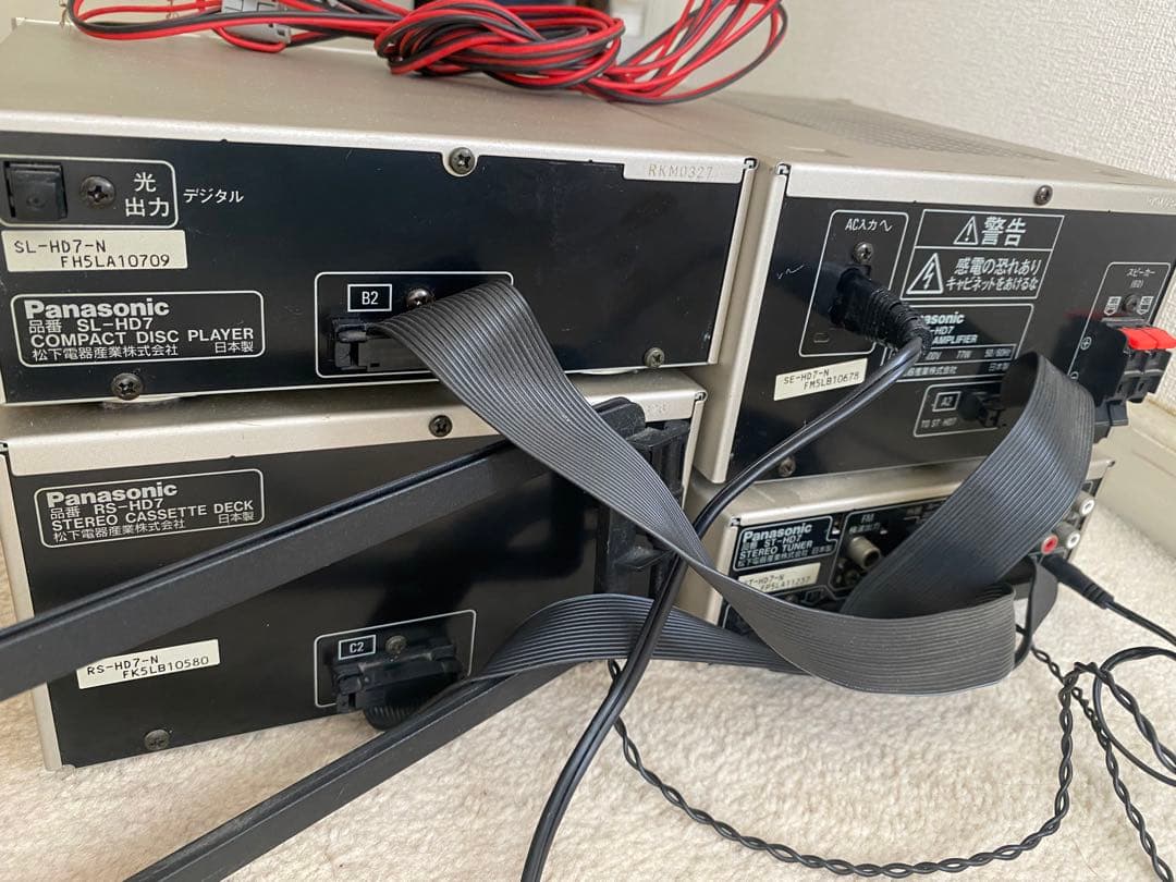 Panasonic SL-HD7 コンパクトオーディオシステム - メルカリ