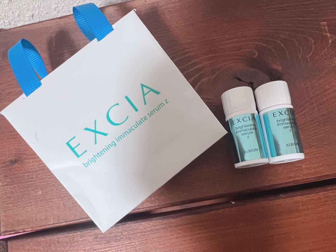 アルビオン EXCIA ブライトニング イマキュレート セラム Z 2本 - メルカリ