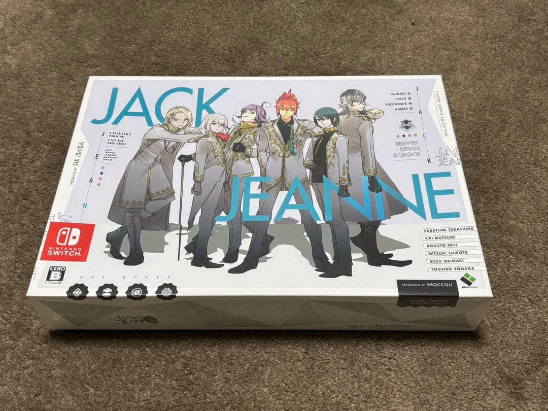 新品未開封】ジャックジャンヌ 限定ユニヴェールコレクション - メルカリ