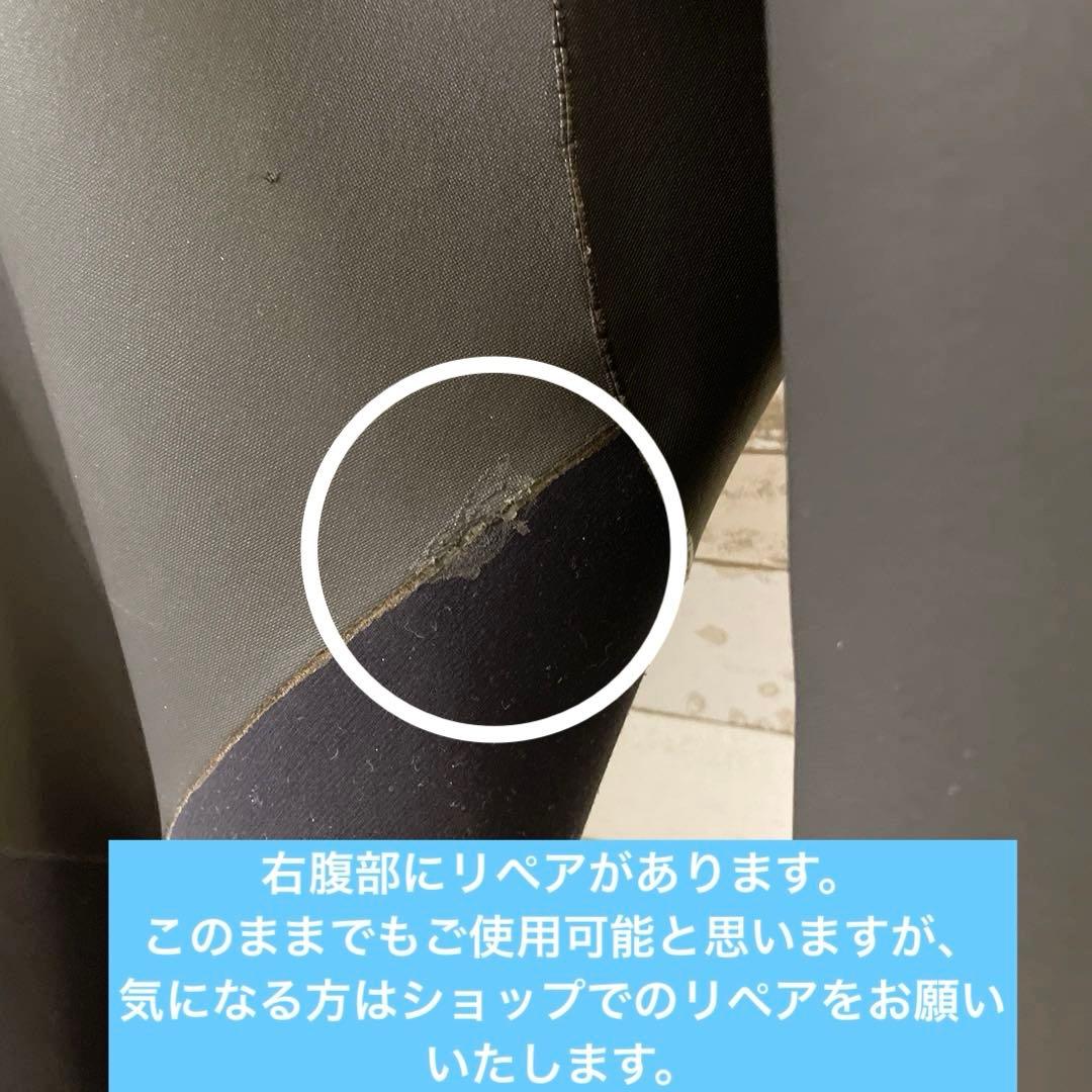 【早い者勝ち】ZERO メンズ 165cm セミドライ フル 5/3 裏起毛