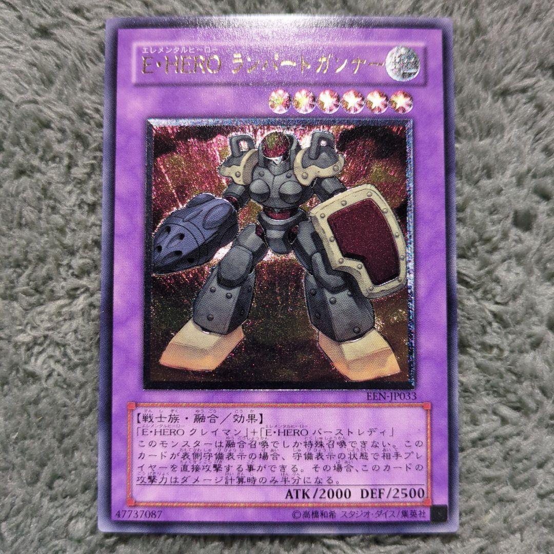 ゆき様 リクエスト 10点 まとめ商品