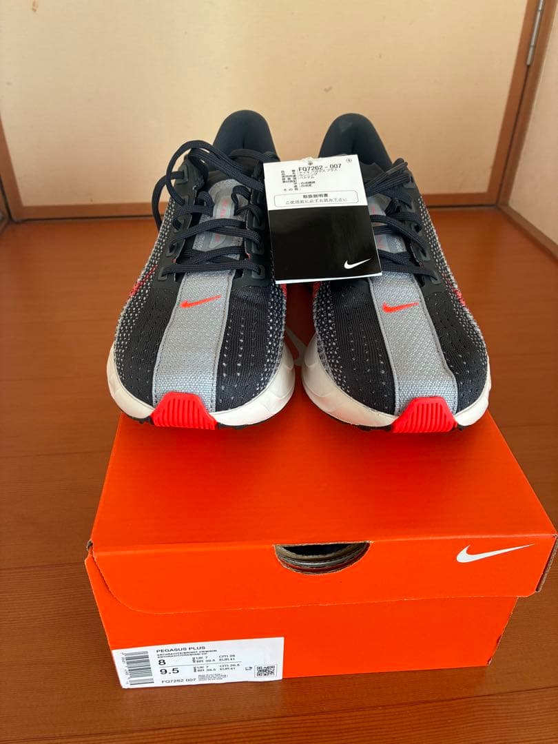 ナイキ　ペガサスプラス　26cm ナイキ（NIKE）（メンズ）ランニングシューズ ジョギングシューズ