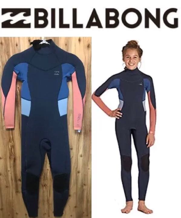 ウェットスーツ 子供 キッズ ビラボン フルスーツ ウエットスーツ ジュニア 楽天市場】ビラボン ウェットスーツ キッズ 子供 3mm / 2mm フルスーツ