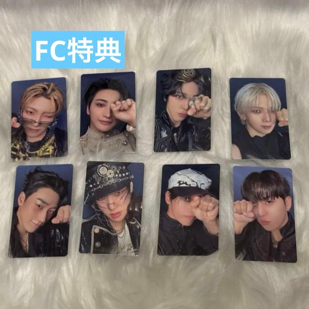 ATEEZ ゴルアワ4 FCトレカ 8枚セット - メルカリ