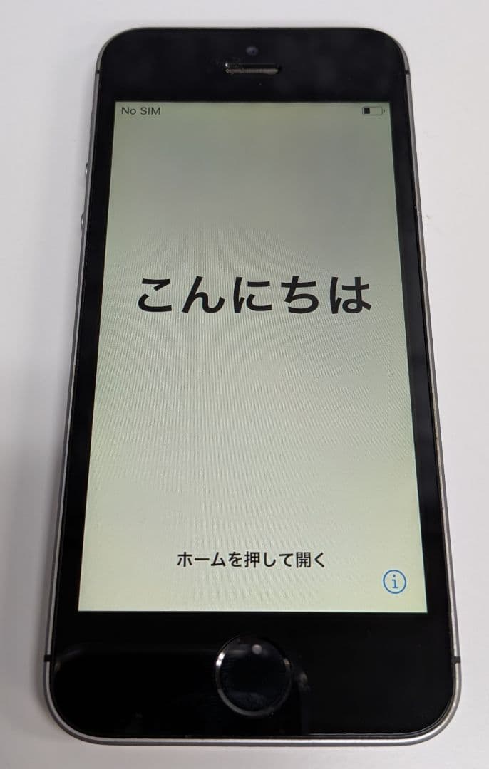 Apple iPhoneSE 第1世代 32GB SIMロックなし Apple iPhoneSE 第1世代 32GB SIMロックなし iPhone SE (第1世代)｜価格