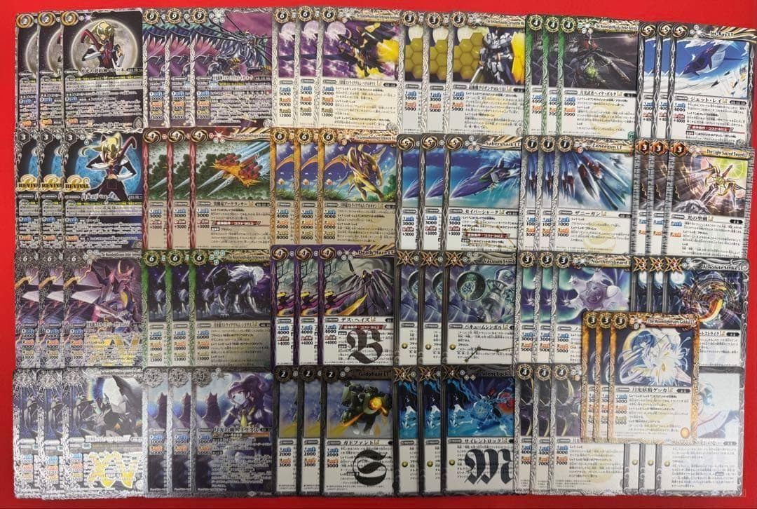 バトスピ　RESONATING STARS　バローネ　3コン ②【BSC50】バローネ 3コンセット 29種87枚【バローネ】 - バトル