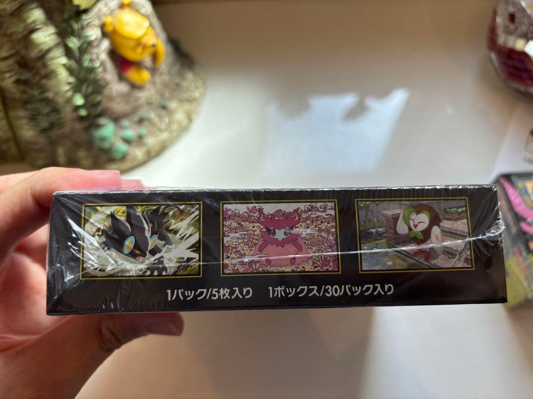 ポケセンオンライン当選品 シュリンク付き ムニキスゼロ MEGAドリーム