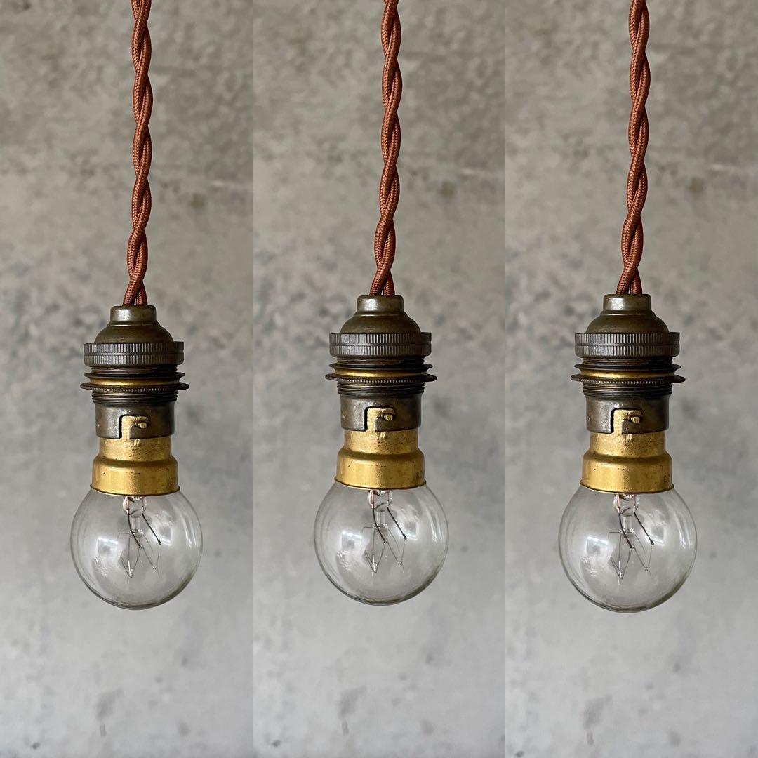 最安値！c-19. 送料無料！フランスアンティーク 3個セット ソケット 最安値！c-19. 送料無料！フランスアンティーク 3個セット ソケット 最