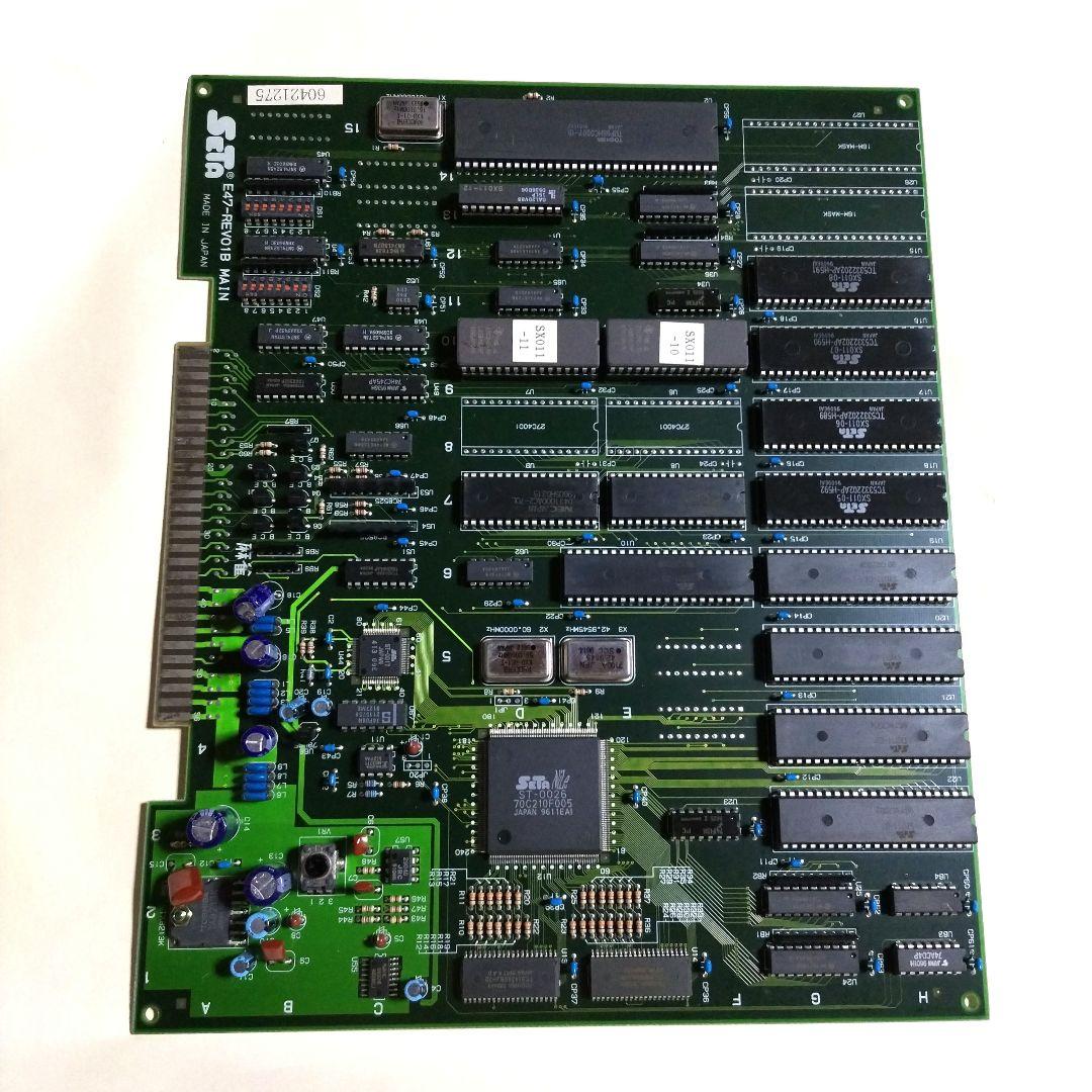 スーパーリアル麻雀PⅥ(アーケード基板) - メルカリ