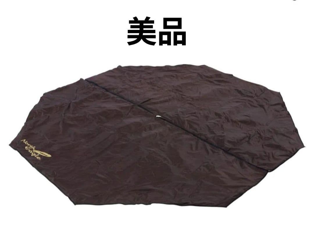 ノースイーグル サークルマルチシート420　NE293 North Eagle(ノースイーグル) サークルマルチシート420 NE293