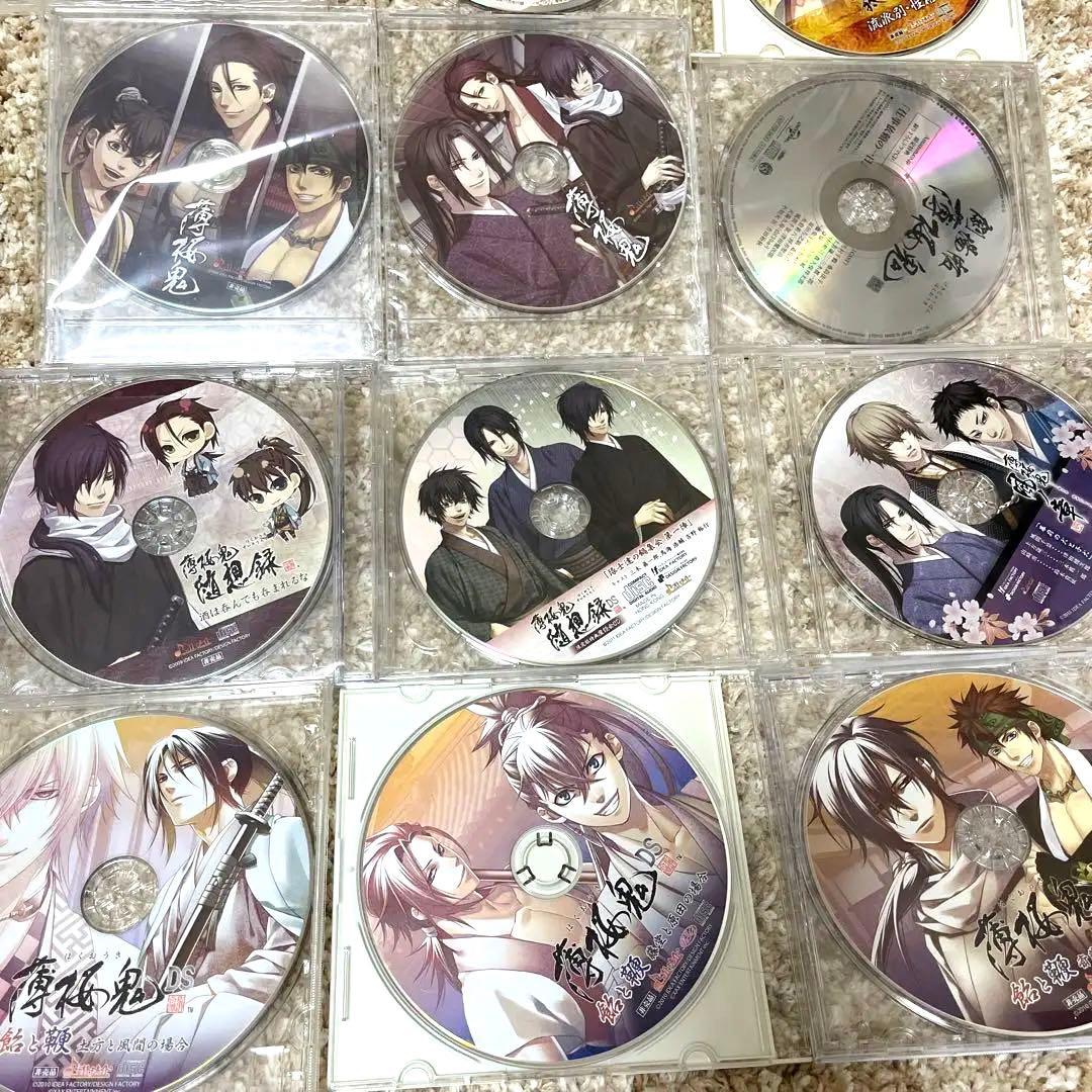 薄桜鬼 店舗特典ドラマCDなど50枚+特典収納ボックス 会報まとめ