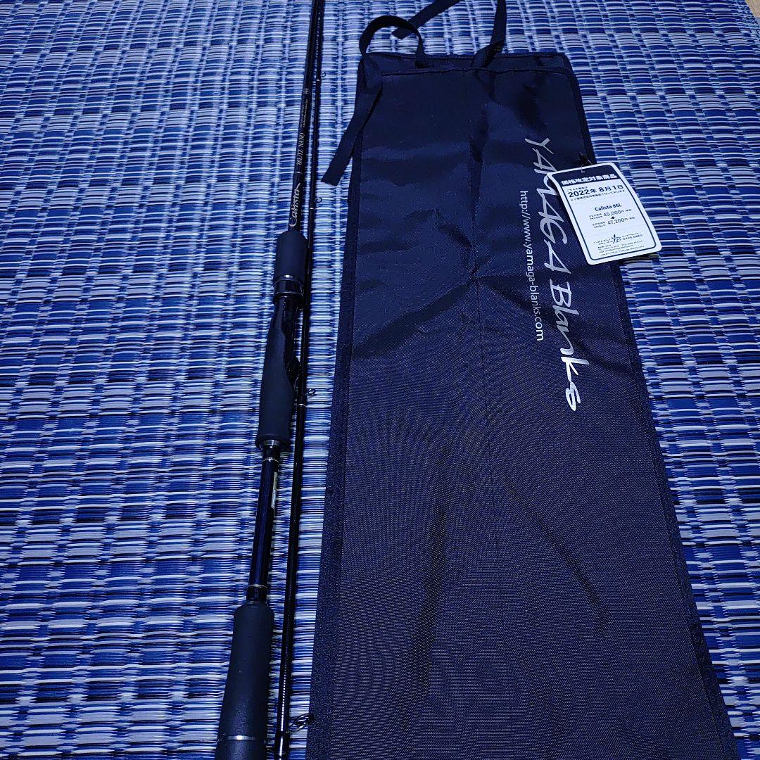 ヤマガブランクス カリスタ86LTZ NANO - メルカリ