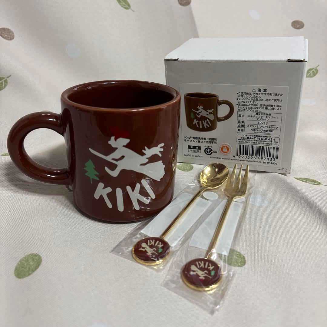 魔女の宅急便　マグカップ 魔女の宅急便 キッチンコレクション ジジのマグカップ | どんぐり