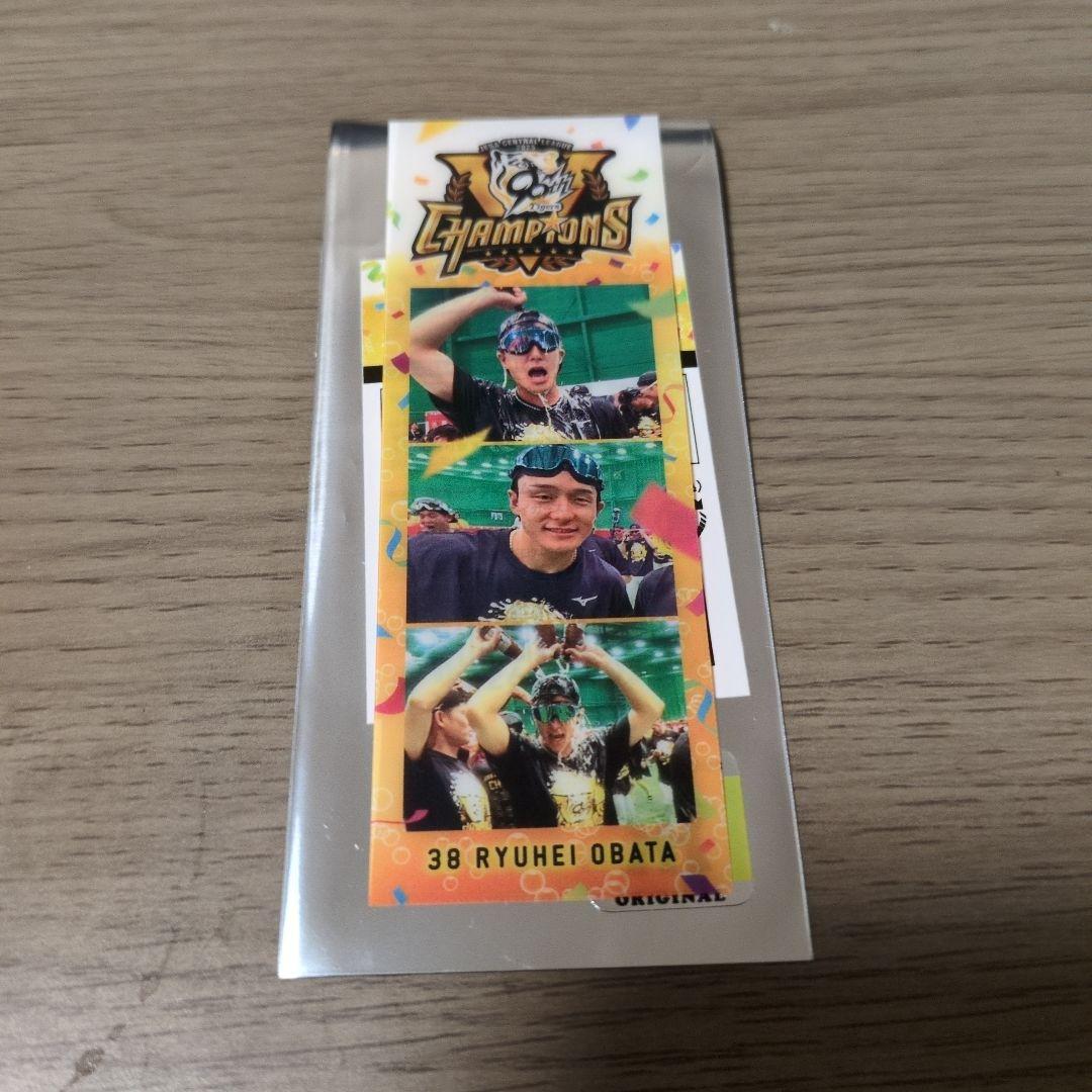 阪神タイガース 優勝記念 選手 フォトグレイ 小幡竜平 - メルカリ