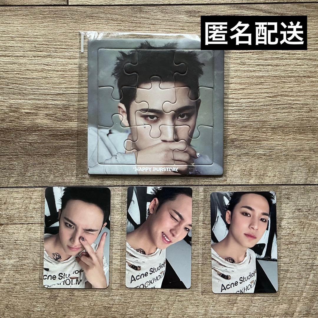 SEVENTEEN ミンギュ HAPPY BURSTDAY トレカ Carat - メルカリ