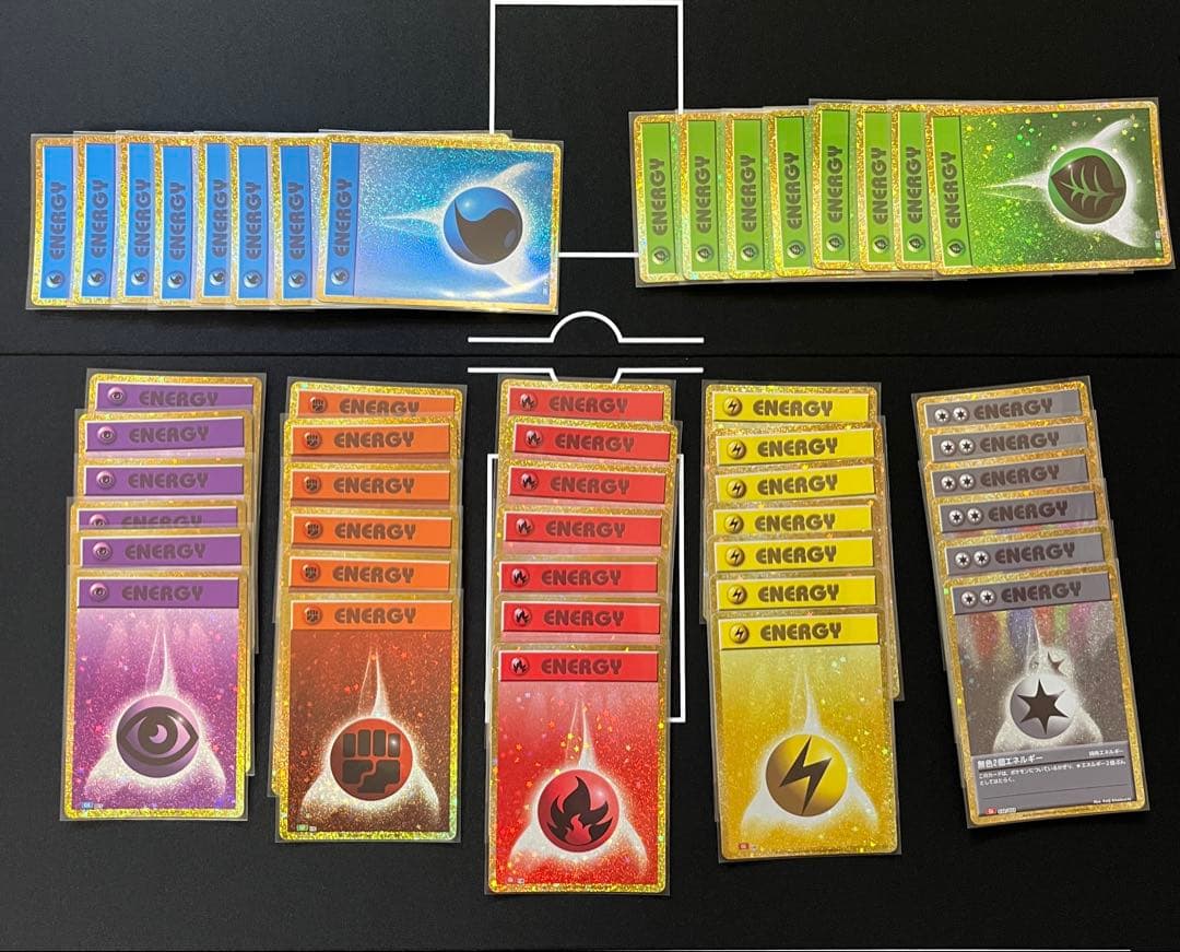 ポケモンカード Classic エネルギーカード 48枚 - メルカリ
