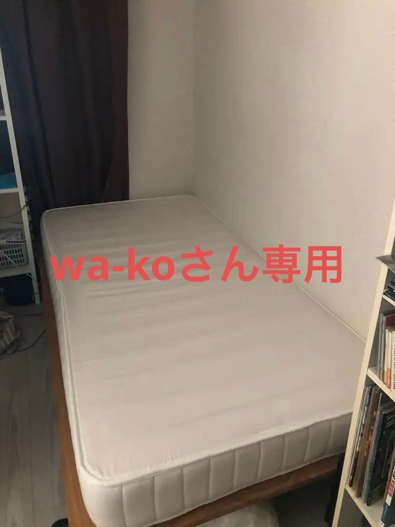 無印 シングルベッド マットレス 脚付マットレス・高密度ポケットコイル・シングル（スチールメッシュ