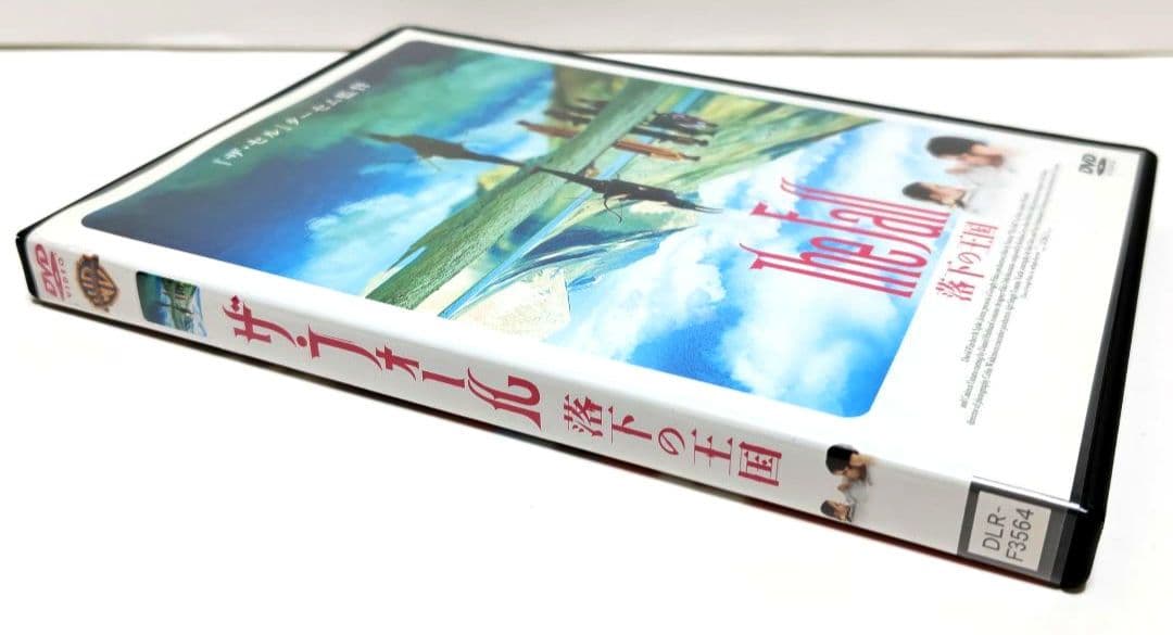 ザ・フォール 落下の王国 映画 DVD ターセム リー・ペイス - メルカリ