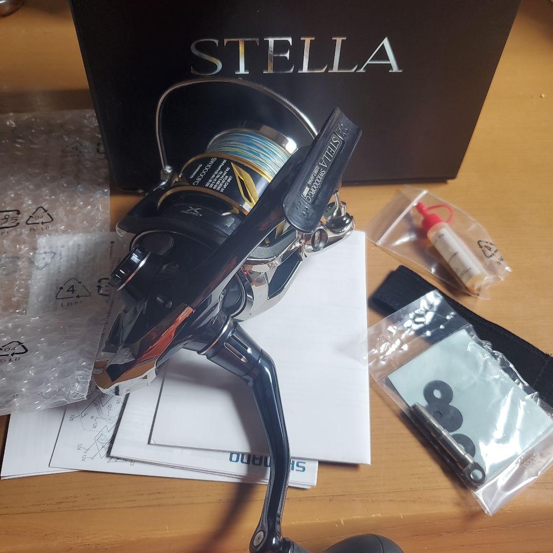 シマノ 19ステラSW 10000PG　最安値セール本日迄 シマノ 19 ステラ SW 10000PG スピニングリール - 最安値・価格比較