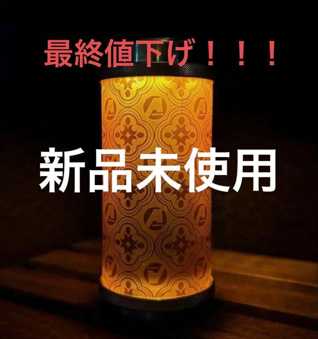 38explore × asimocrafts × MIYABI_A_RICH - メルカリ