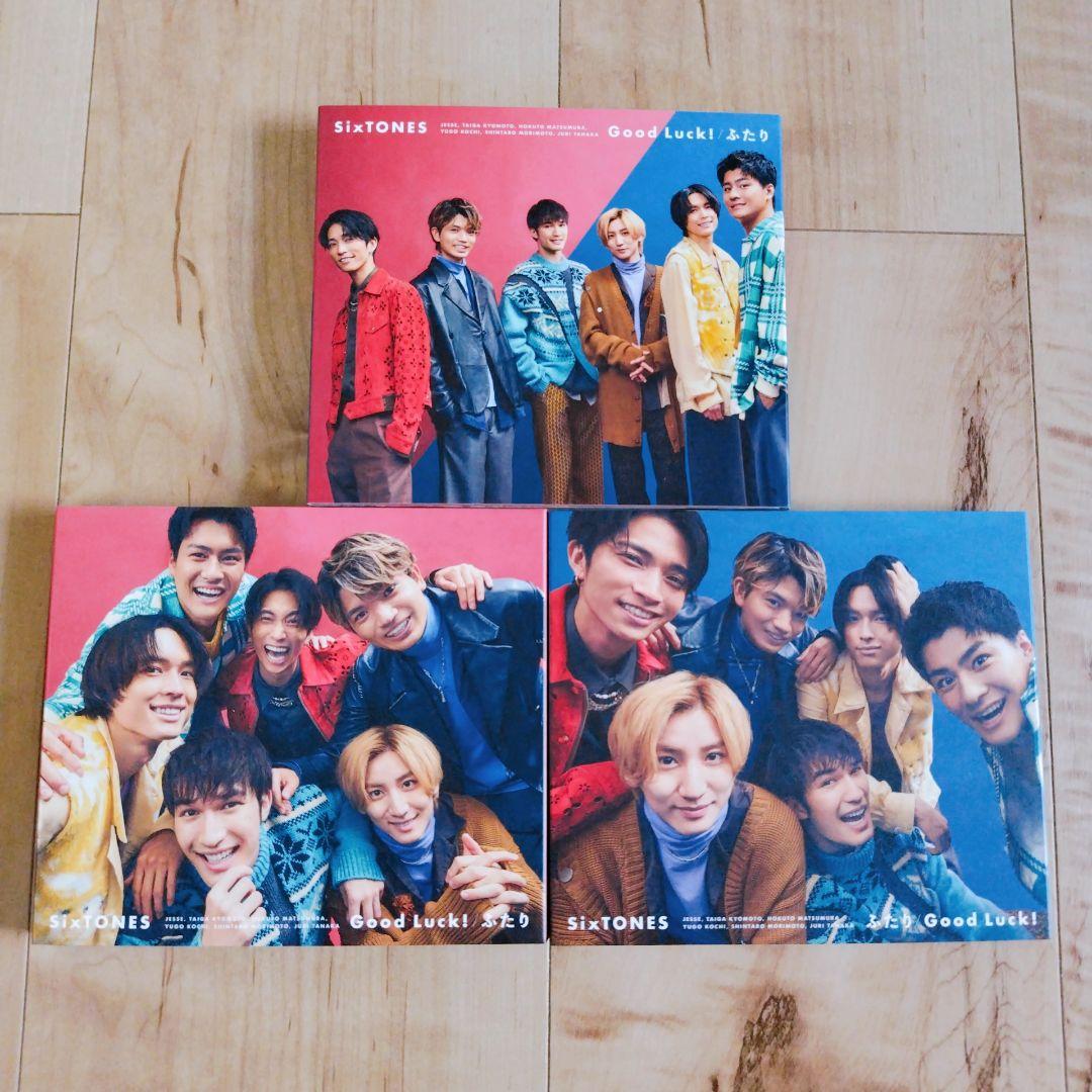 SixTONES アルバム・シングル 3形態まとめ売り - メルカリ
