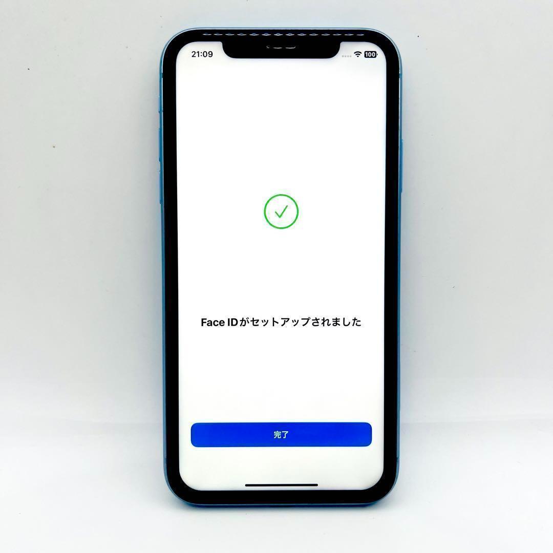 整備済・保証付】iPhoneXR 256GB Blue｜SIMフリー【極美品】 - メルカリ