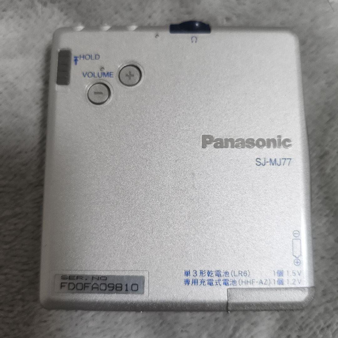 Panasonic MDプレーヤー SJ-MJ77 - メルカリ