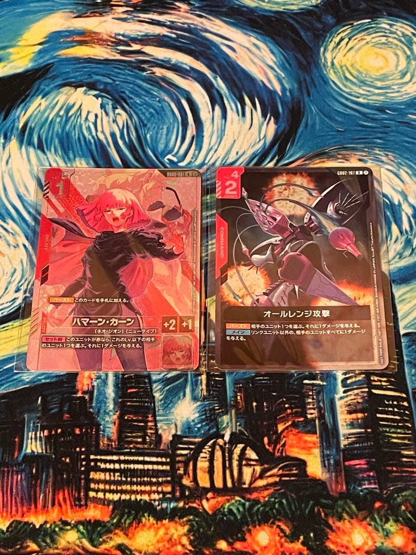 OneMall provides Mercari products: ガンダムカードゲーム ニュー