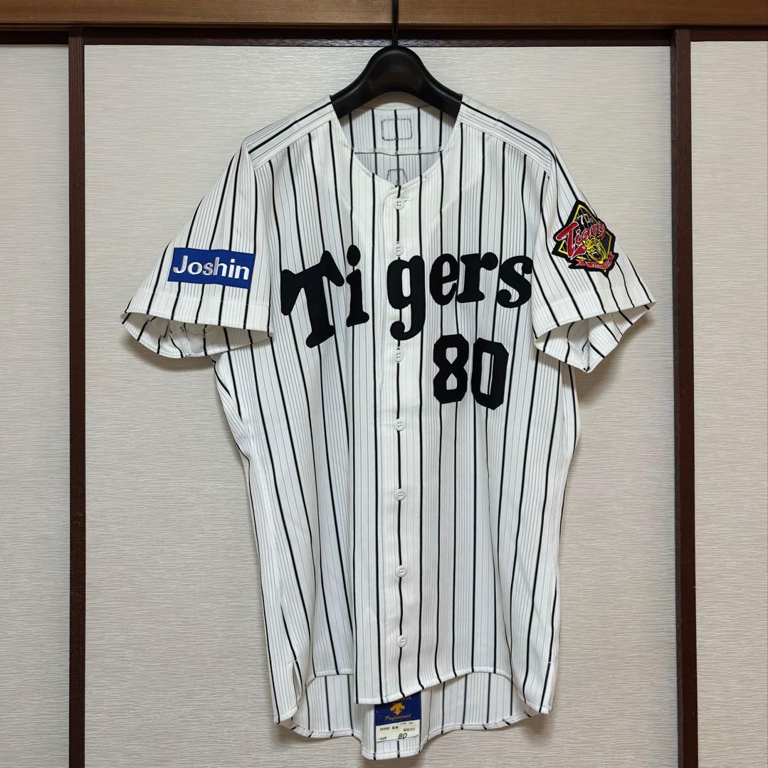 2005年 阪神タイガース 岡田彰布 監督 プロコレクションユニフォーム