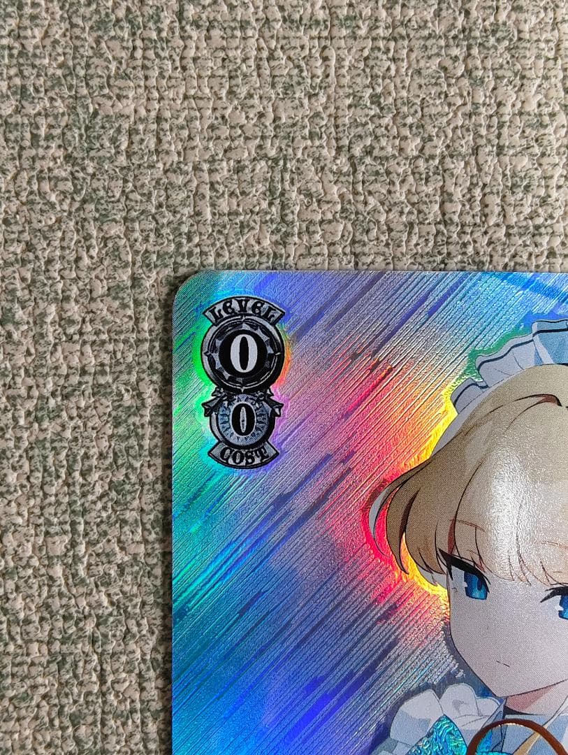 ブシロード ヴァイスシュヴァルツ BAV/W112-108SP 飛鳥馬トキ