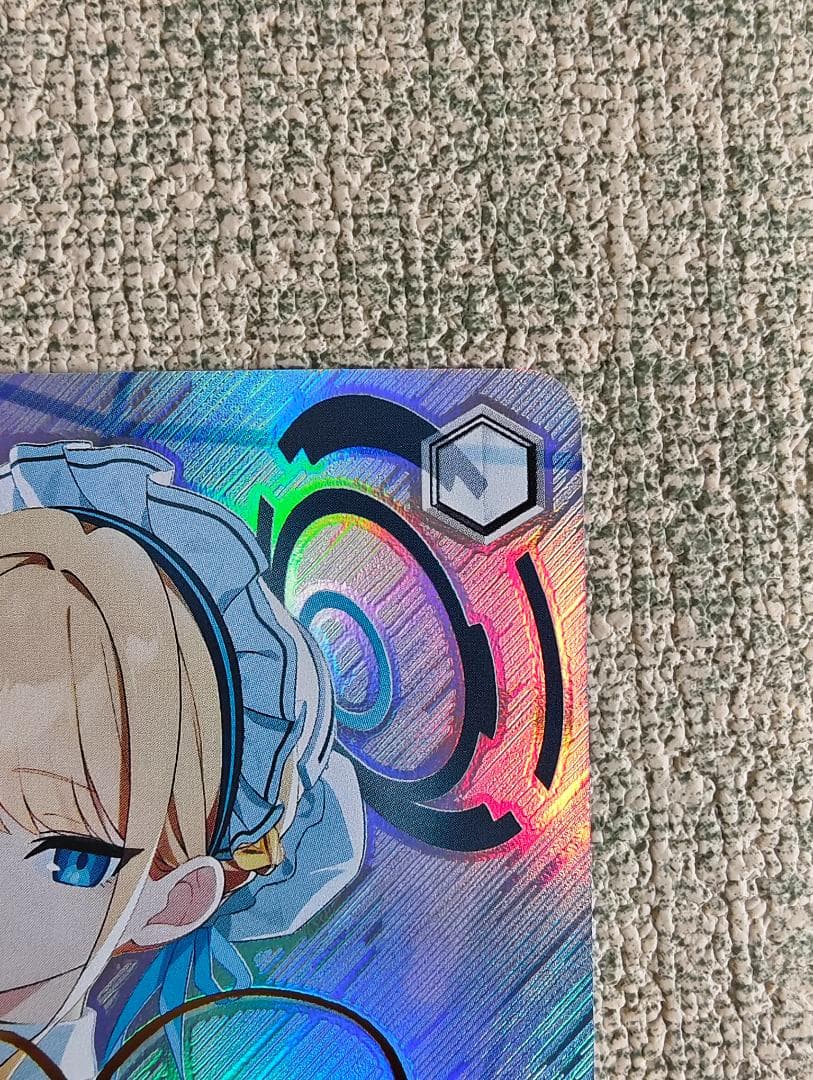 ブシロード ヴァイスシュヴァルツ BAV/W112-108SP 飛鳥馬トキ