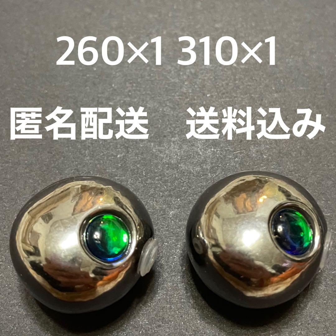激安‼︎匿名配送タングステン タイラバ 260g 310g 送料込み 目あり無垢 激安‼︎【匿名配送】タングステン タイラバ 150g 180g 210g 送料込み
