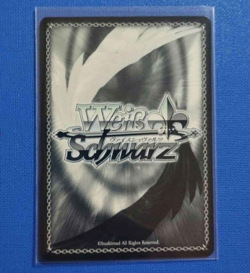 即購入可 ヴァイスシュバルツ マクロスΔ “命がけで楽しんじゃえ