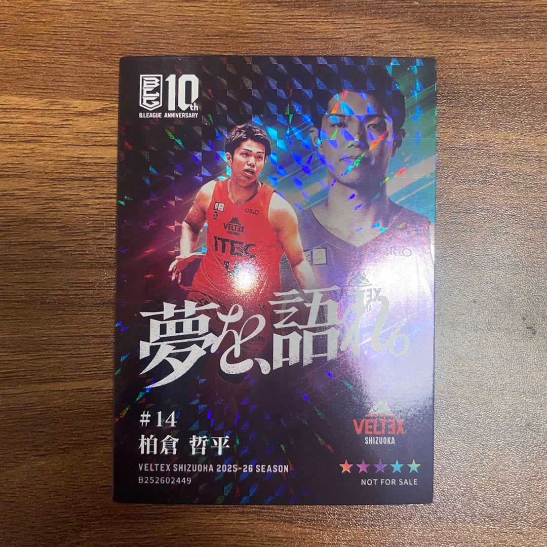 B.LEAGUE CARD 2025-26 SEASON VOL.1 - メルカリ