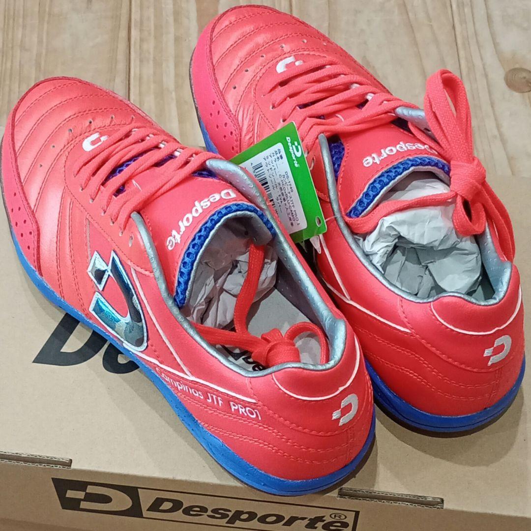 デスポルチ　カンピーナス　22.5cm